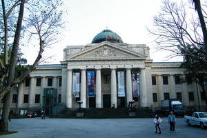 省立博物館